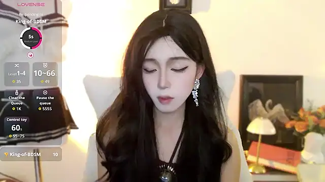 Wfrost0707 online show from November 10, 2025, 6:56 am