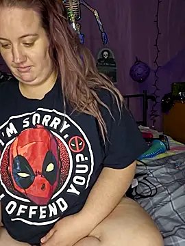 BabygurlJay online show from November 12, 2025, 2:23 am