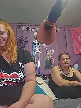 BabygurlJay online show from July 1, 2026, 5:20 am