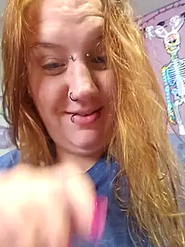 BabygurlJay online show from July 16, 2026, 5:35 am