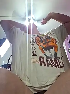 BabygurlJay online show from August 4, 2026, 11:51 pm