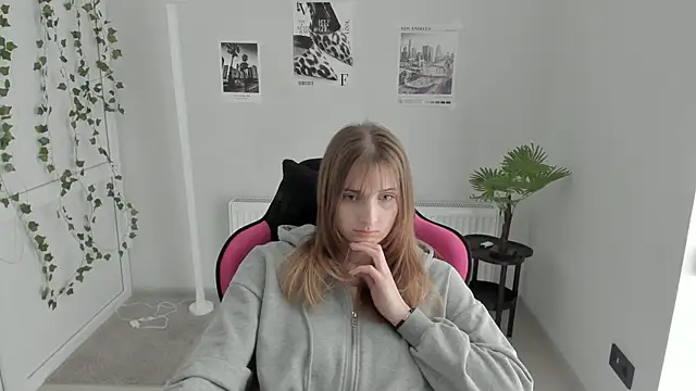 NeyliDream online show from April 25, 2026, 12:08 pm