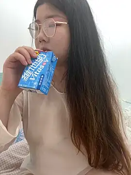 Snapshot of xxwang20 chatting on March 25, 2026, 5:41 pm xxwang20 online show from March 25, 2026, 5:41 pm