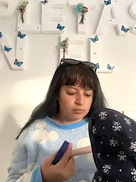 ElJardinEspanol online show from October 31, 2025, 4:08 pm