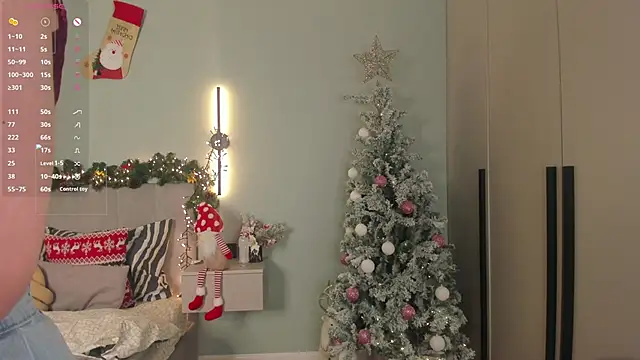 EmelySwickheimer online show from January 19, 2026, 7:12 am