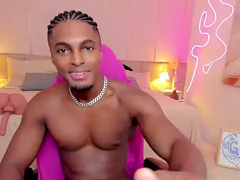 SoHighAngel online show from February 12, 2026, 9:54 pm