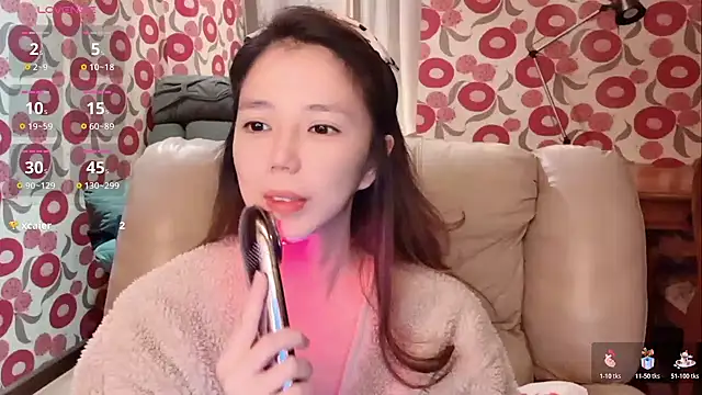 miss-lin online show from November 4, 2025, 3:44 pm