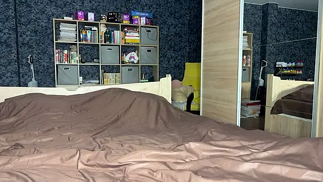 AzureEyes online show from February 21, 2026, 2:29 pm