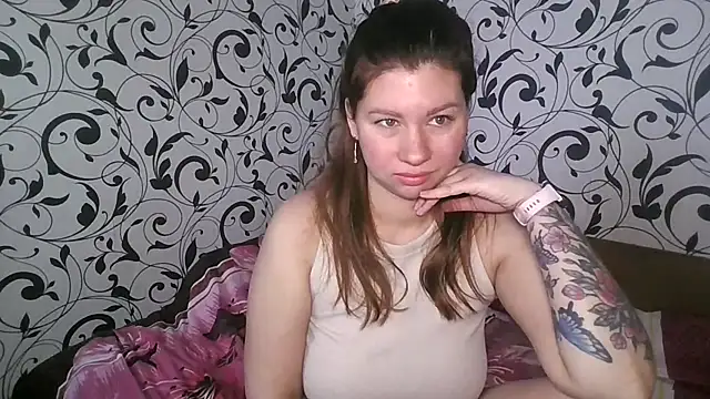 YourEmilie online show from March 17, 2026, 7:55 am