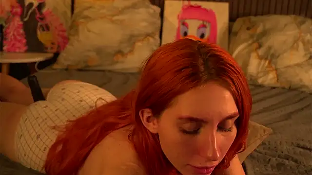 pinkmagokiss online show from November 14, 2025, 4:38 pm