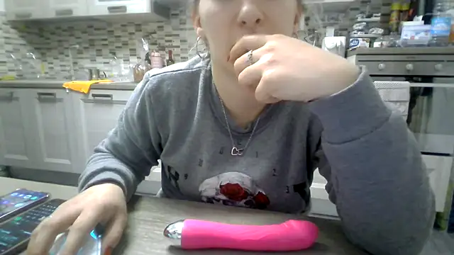 Camaleontica online show from December 16, 2025, 10:48 pm