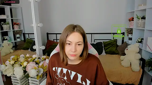 Elma Lily online show from December 17, 2025, 7:25 am