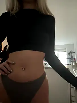 IceEyesUK online show from September 26, 2025, 9:24 am