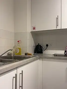 IceEyesUK online show from November 7, 2025, 9:04 pm