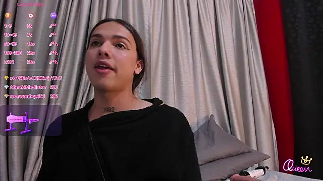 Snapshot of Almaazz chatting on March 21, 2026, 8:19 am Almaazz online show from March 21, 2026, 8:19 am