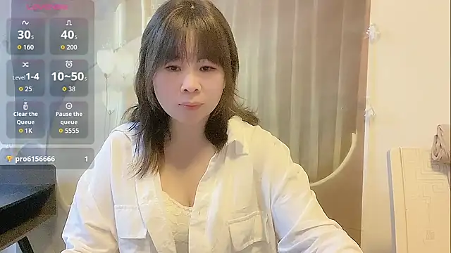 Snapshot of beierbeier chatting on November 3, 2025, 10:27 am beierbeier online show from November 3, 2025, 10:27 am