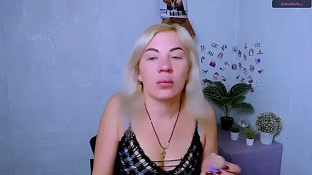 Snapshot of EmmaCat_ chatting on October 16, 2025, 4:13 am EmmaCat  online show from October 16, 2025, 4:13 am