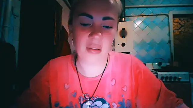 EmmaCat  online show from June 18, 2026, 5:28 pm