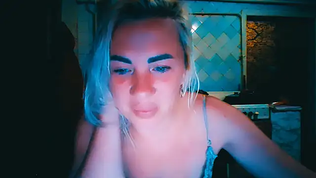 EmmaCat  online show from June 26, 2026, 6:45 pm