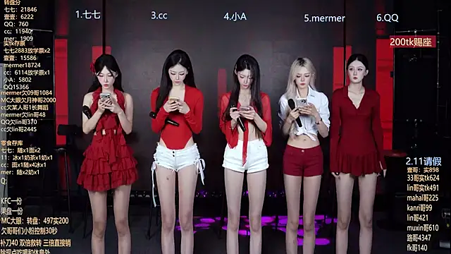 SK010 online show from June 14, 2026, 10:06 am