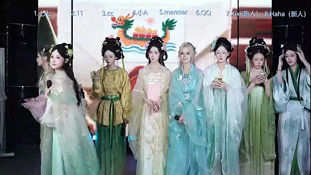 SK010 online show from June 19, 2026, 10:41 am