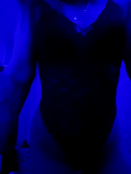rubiatentacion online show from September 16, 2025, 8:04 am
