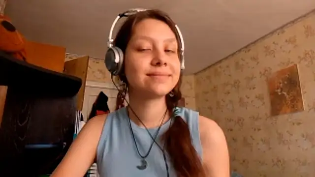 Snapshot of QutieDaSweet chatting on September 17, 2025, 8:05 am QutieDaSweet online show from September 17, 2025, 8:05 am