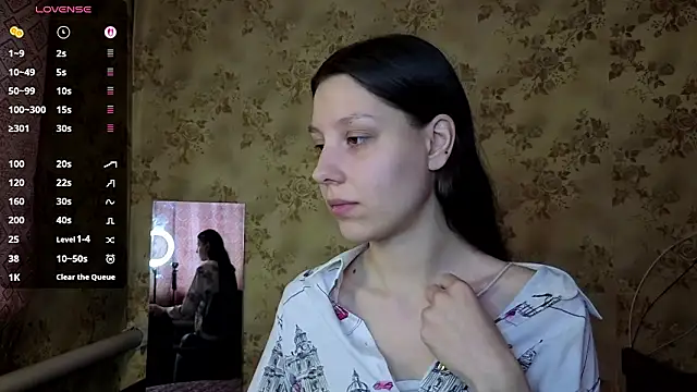 QutieDaSweet online show from March 12, 2026, 1:45 am