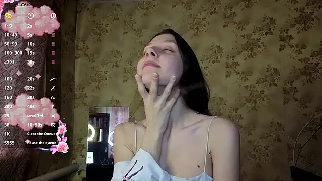 QutieDaSweet online show from March 19, 2026, 1:42 am