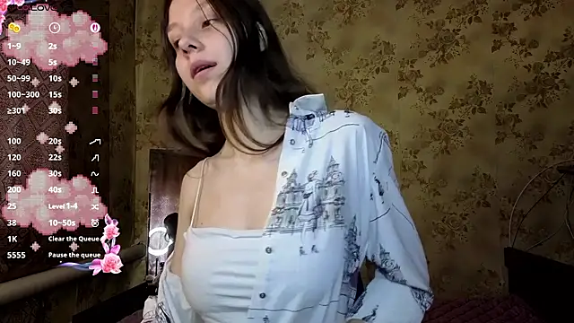 QutieDaSweet online show from March 23, 2026, 1:42 am