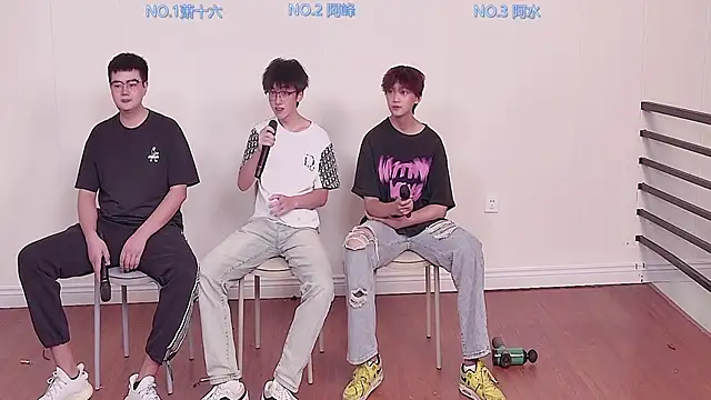huayang001 online show from September 15, 2025, 10:37 am