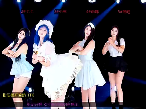 YB001 online show from September 16, 2025, 2:45 am