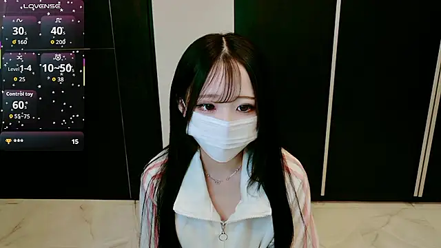 Mai chan x online show from September 13, 2025, 2:28 pm