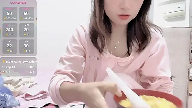 Snapshot of RIjiejie2 chatting on October 17, 2025, 9:50 pm RIjiejie2 online show from October 17, 2025, 9:50 pm