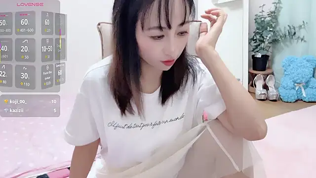 Snapshot of RIjiejie2 chatting on October 23, 2025, 2:27 pm RIjiejie2 online show from October 23, 2025, 2:27 pm