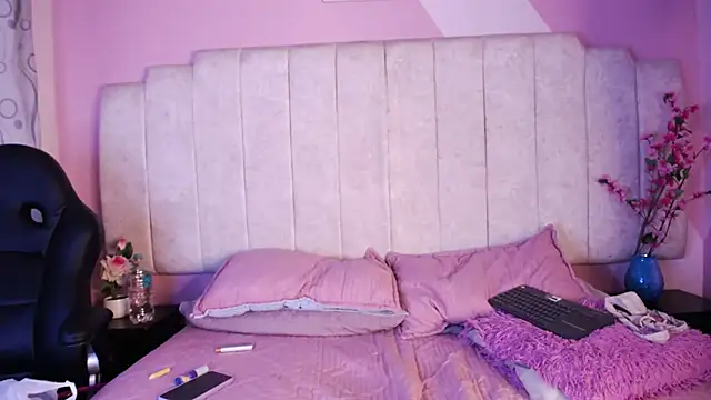 Snapshot of Dakashyten chatting on October 9, 2025, 10:46 am Dakashyten online show from October 9, 2025, 10:46 am