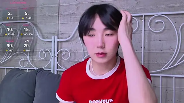 Snapshot of HeejinWang chatting on November 15, 2025, 8:38 pm HeejinWang online show from November 15, 2025, 8:38 pm