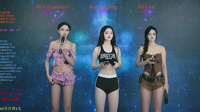 SoHo  club online show from October 28, 2025, 2:04 am