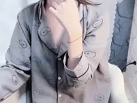 Seradang online show from February 4, 2026, 3:29 pm