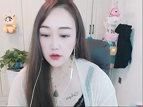 ting8899 online show from September 30, 2025, 8:08 am