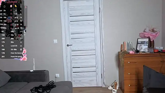 Fafa Fluff online show from March 23, 2026, 3:38 pm