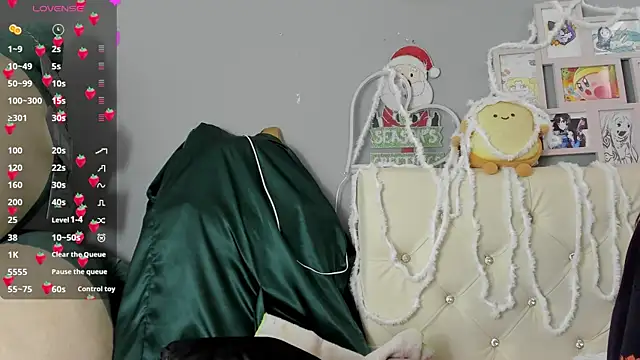 Yuni kim online show from December 17, 2025, 2:56 pm