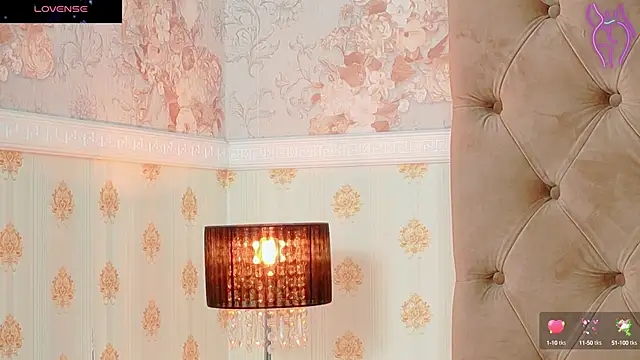 CoraVex online show from October 7, 2025, 4:31 am