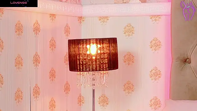 CoraVex online show from October 23, 2025, 4:12 am