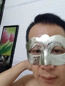 Snapshot of MaiHoang2k chatting on September 17, 2025, 5:14 pm MaiHoang2k online show from September 17, 2025, 5:14 pm