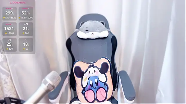 eos-chan online show from October 9, 2025, 4:54 am