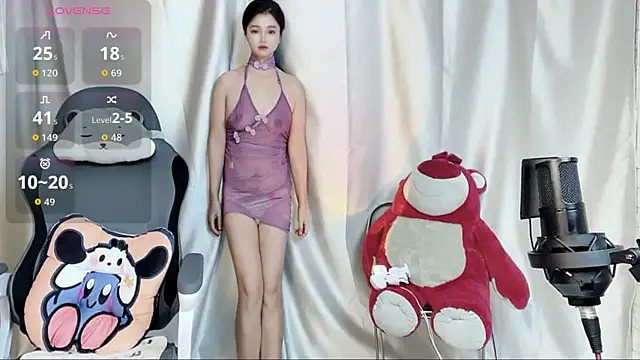 eos-chan online show from November 2, 2025, 2:25 am