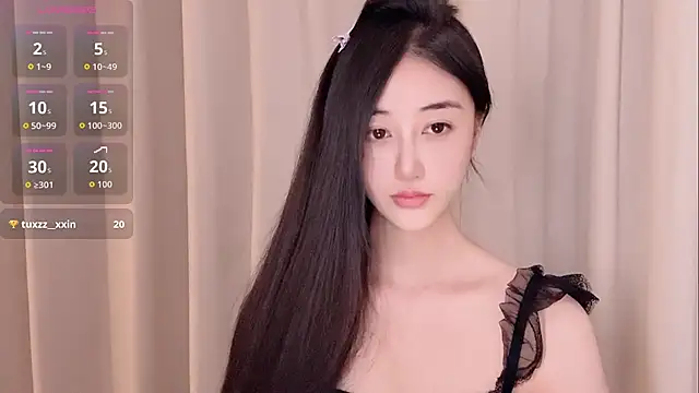 Snapshot of Melody-11 chatting on September 25, 2025, 3:38 pm Melody-11 online show from September 25, 2025, 3:38 pm