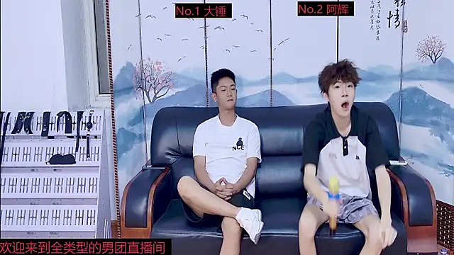 Slutty-Boy-888 online show from September 16, 2025, 1:45 pm