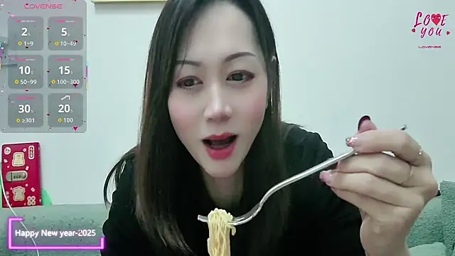 Snapshot of MEIZI8-2025 chatting on November 3, 2025, 1:45 pm MEIZI8-2025 online show from November 3, 2025, 1:45 pm